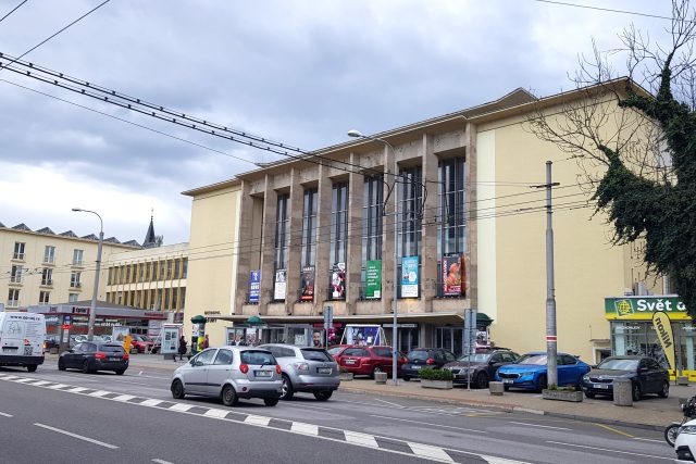 Dům kultury Metropol v Českých Budějovicích | foto: Andrea Poláková,  Český rozhlas