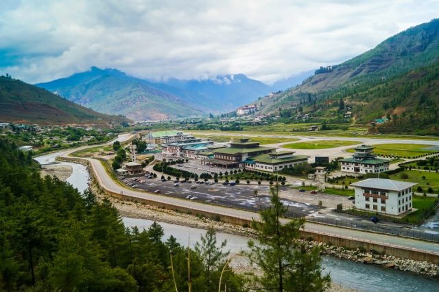 Letiště Paro v Bhútánu | foto: Shutterstock